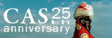 25th_Anniversary